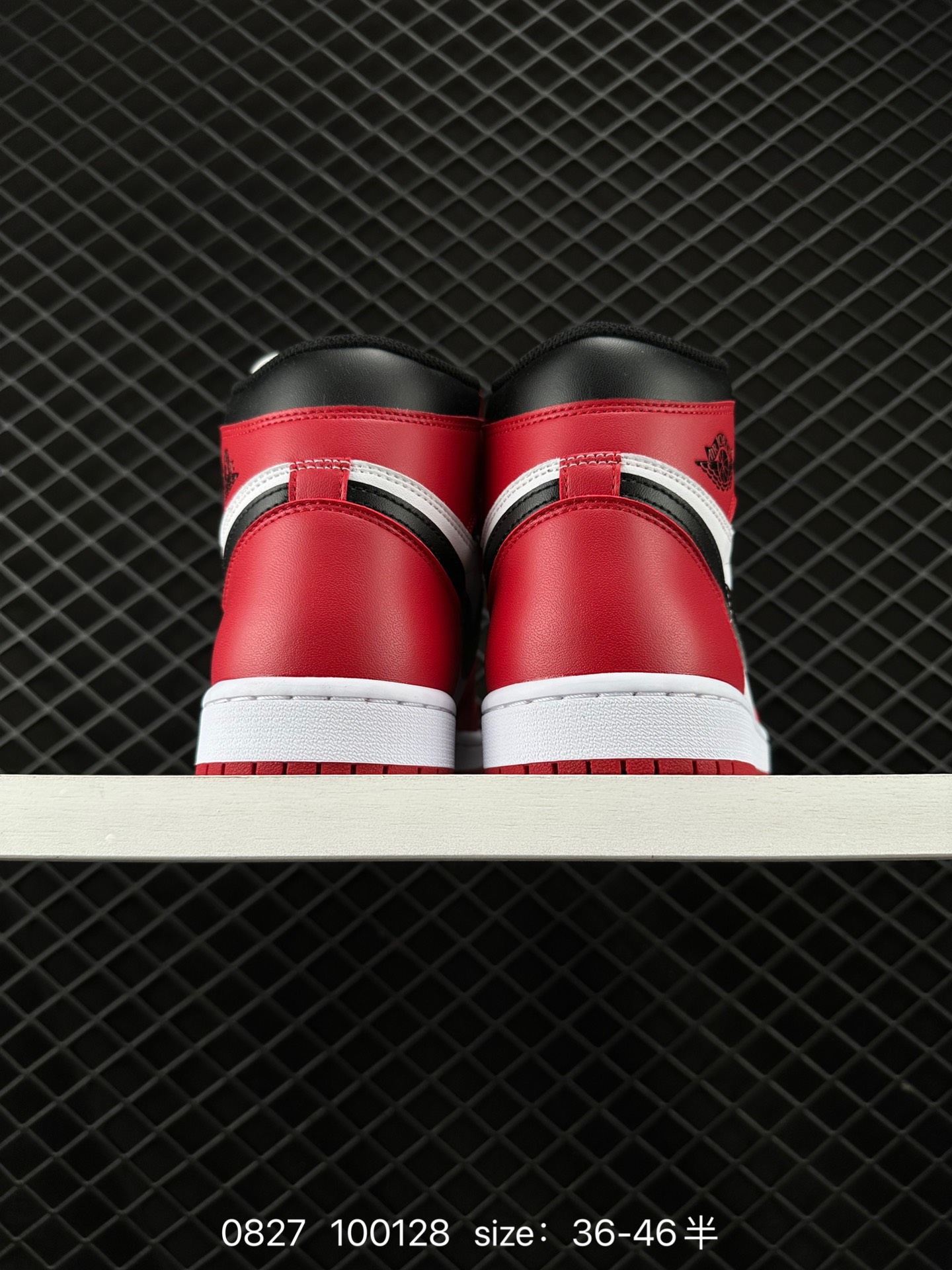 Air Jordan 1 HIGH AJ1